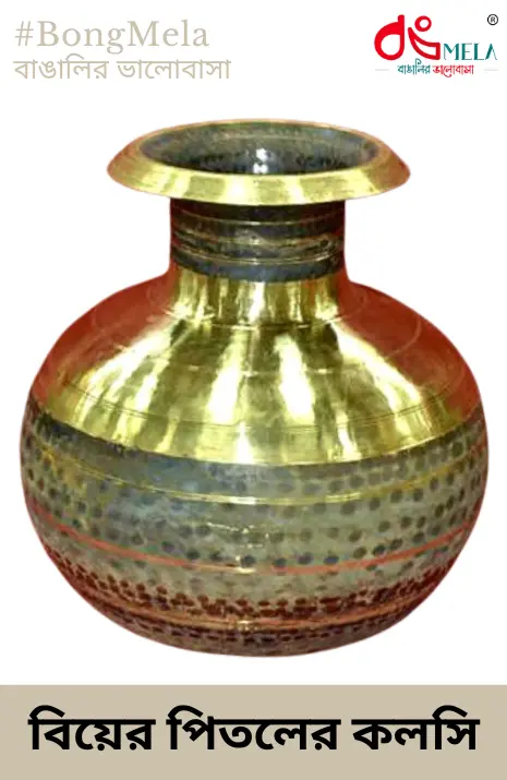 Original Pital Kalshi