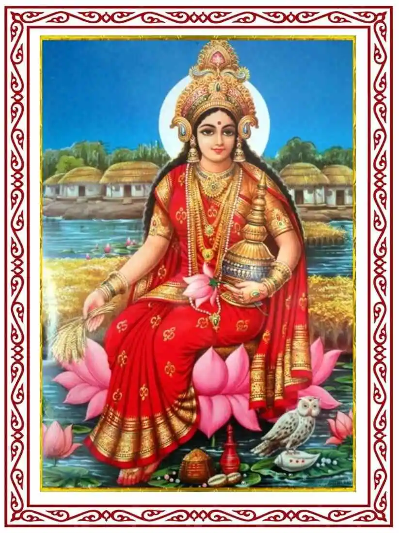 Lokkhi Puja Kit (Lakshmi Puja Kit) for Hindu Goddess Laxmi Festival
